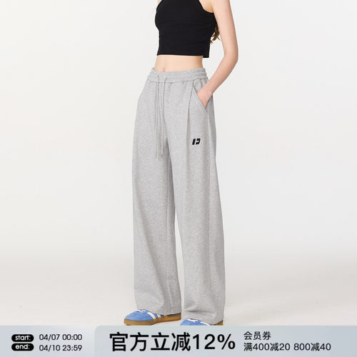 FORNINES运动休闲卫裤