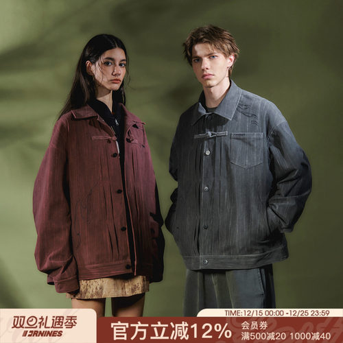 FORNINES国风新中式盘扣暗纹外套