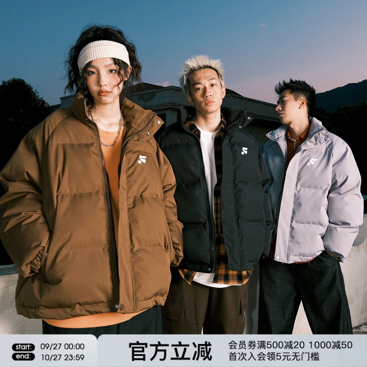 FORNINES加厚立领棉衣