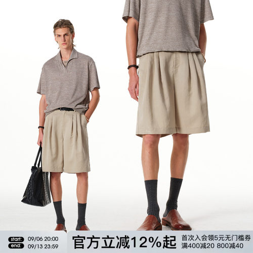 FORNINES莱赛尔短裤男款休闲五分裤子夏季沙滩裤新款高级宽松中裤