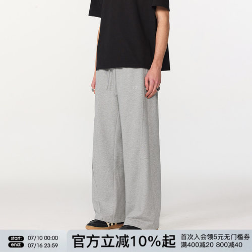 FORNINES百搭刺绣logo运动卫裤