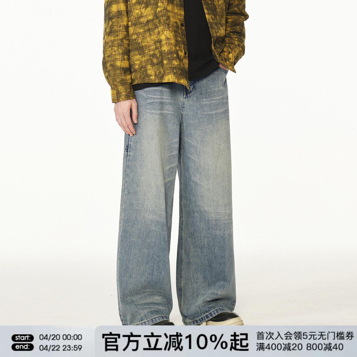 FORNINES美式高街阔腿直筒牛仔裤男女宽松春秋潮牌cleanfit长裤子