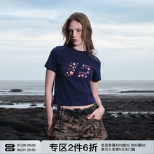 FORNINES凉感短款星星短袖T恤女生显瘦修身正肩上衣夏季收腰打底