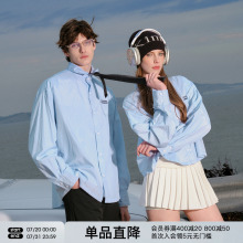 FORNINES刺绣条纹蓝色长袖衬衫男女情侣装潮牌衣服春秋款休闲上衣