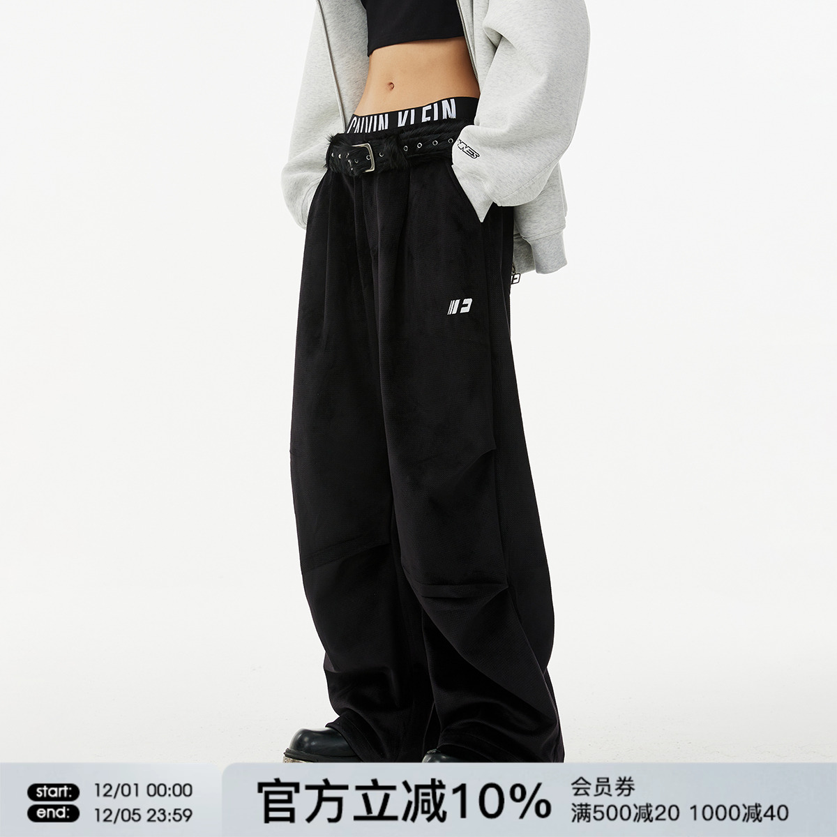 FORNINES加厚工装休闲裤