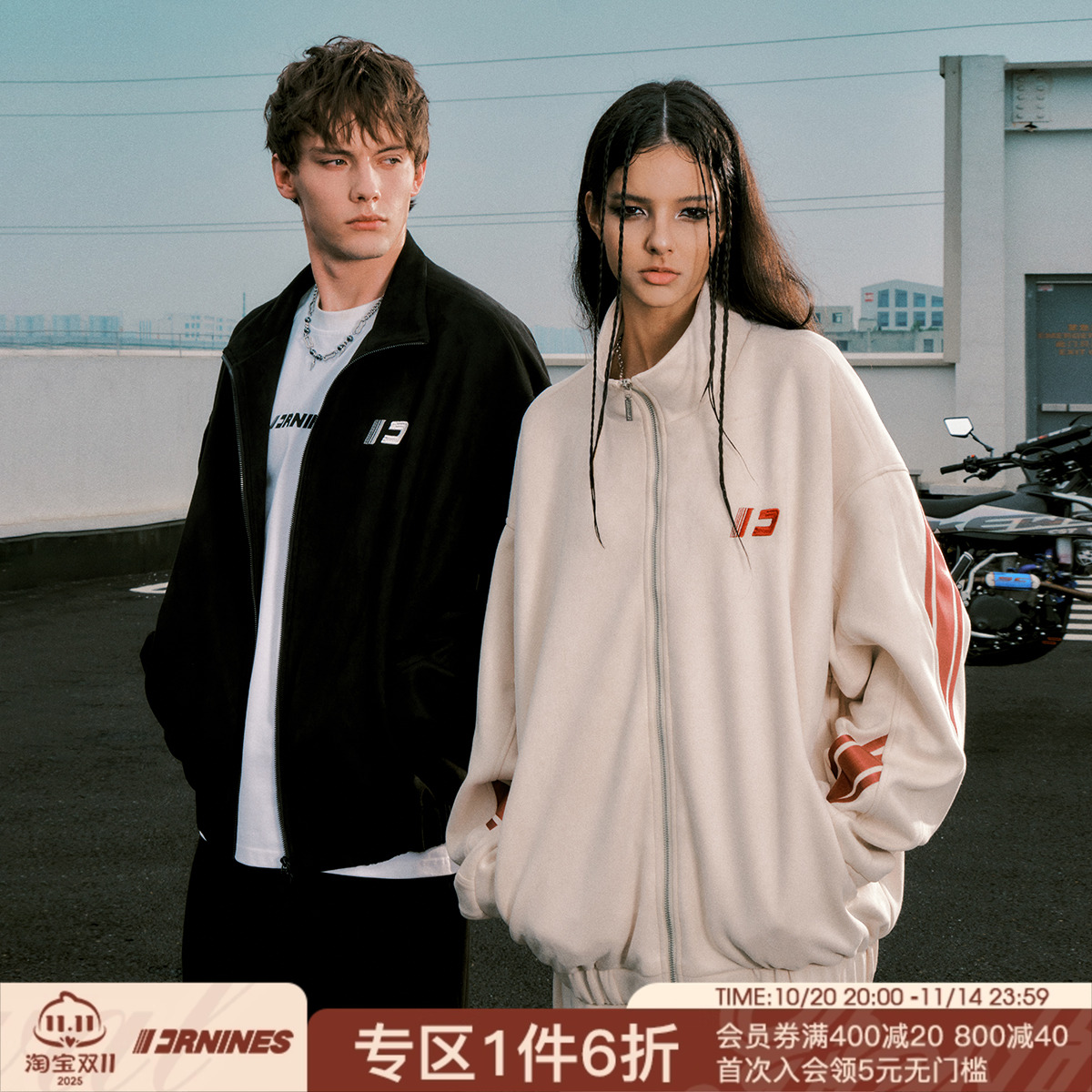 FORNINES重磅350g麂皮绒外套