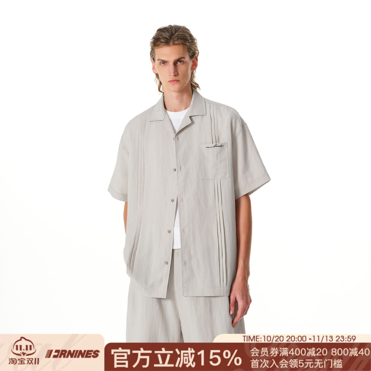 FORNINES莱塞尔混纺亚麻短袖衬衫男女情侣古巴领半袖夏季松弛上衣