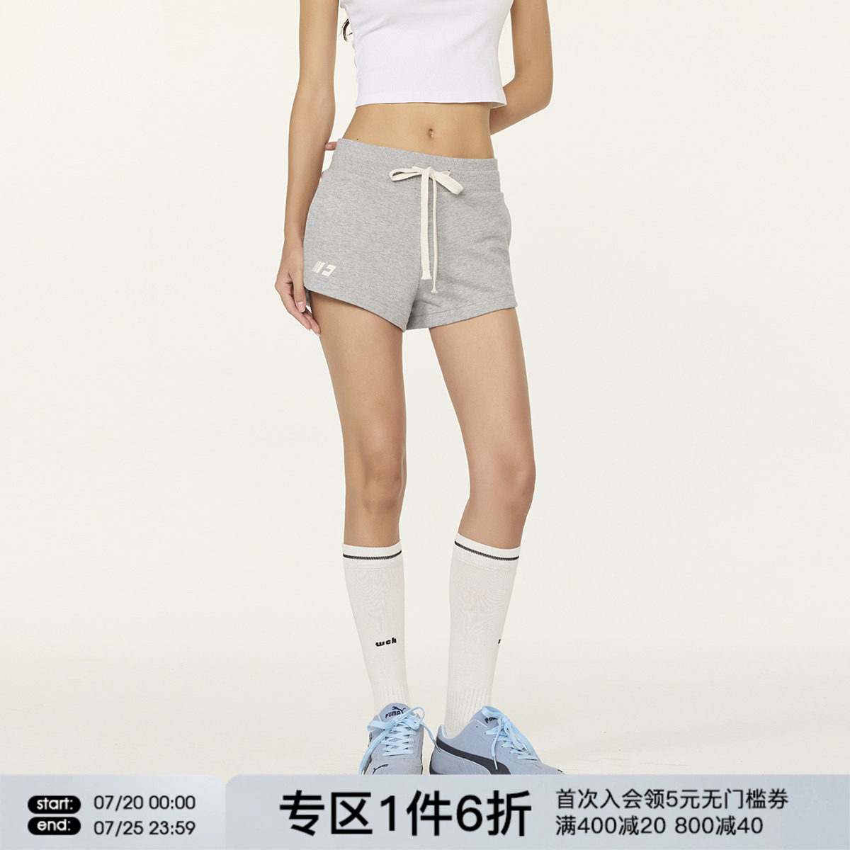 FORNINES简约运动短裤女夏季休闲裤百搭显瘦辣妹热裤针织三分裤子