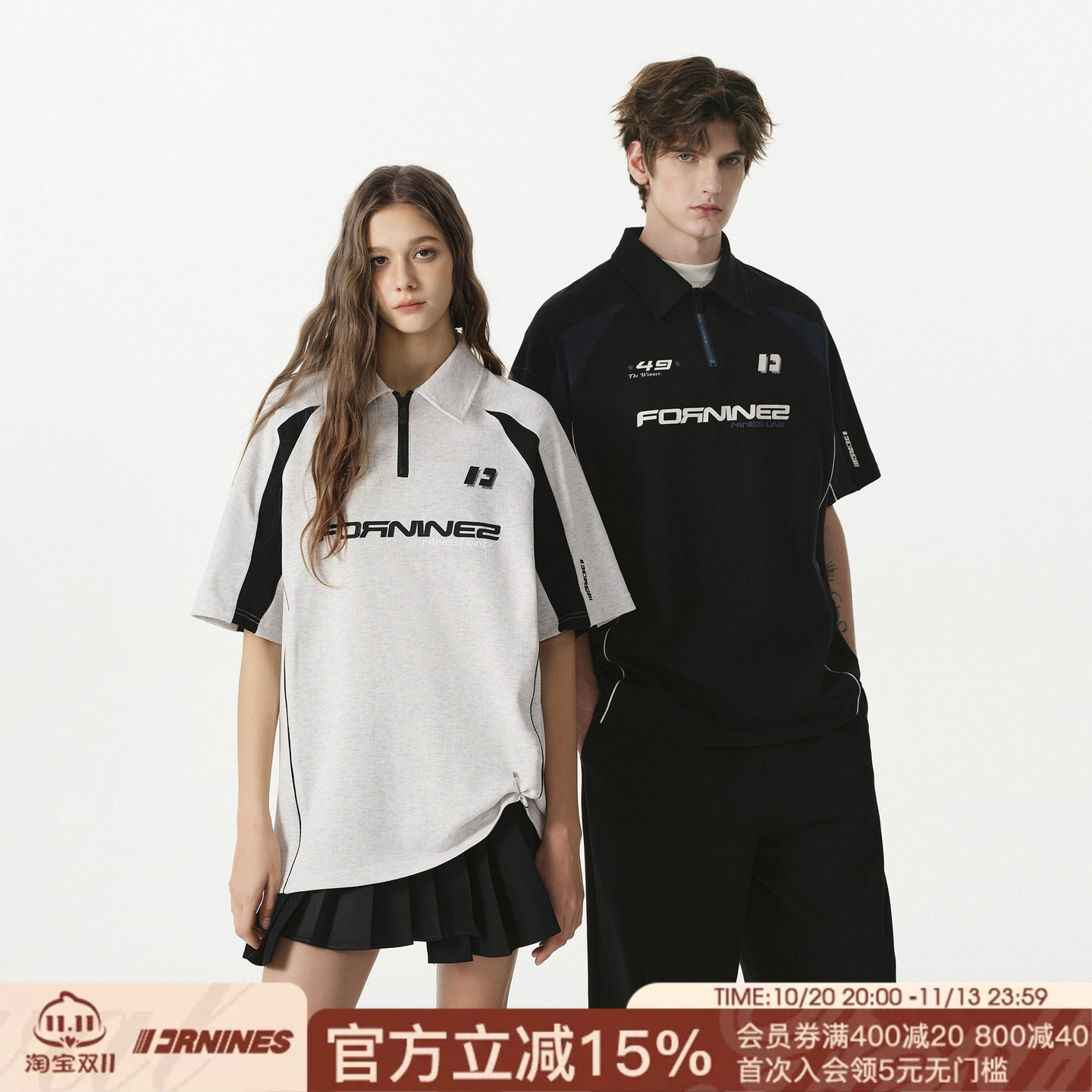 FORNINES拼接撞色半拉链短袖POLO衫男女情侣上衣潮牌夏季半袖T恤