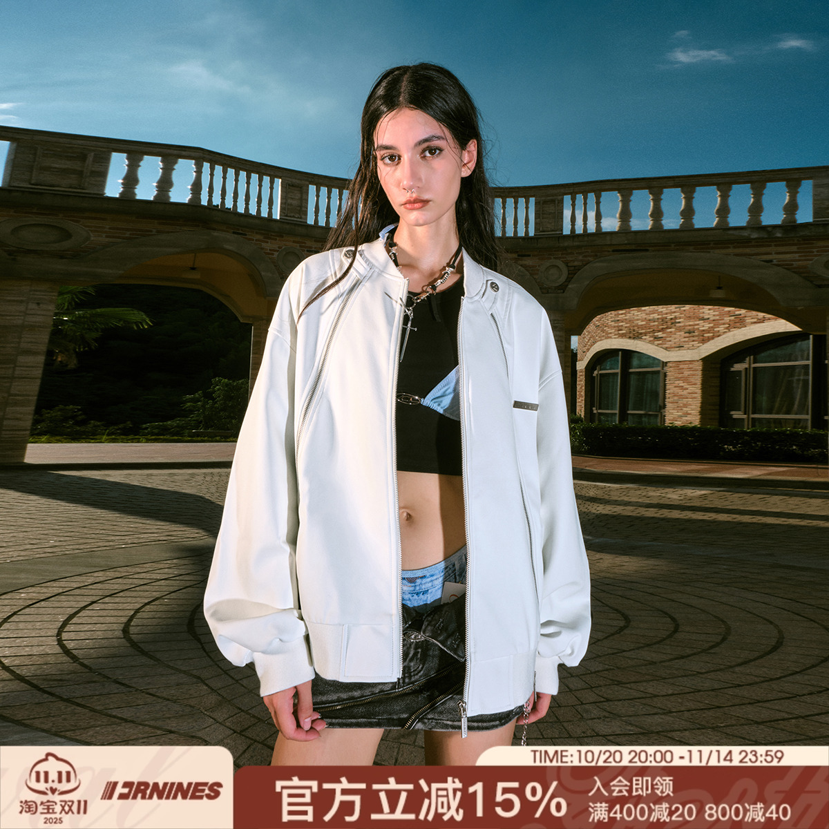 FORNINES美式棒球领皮衣外套