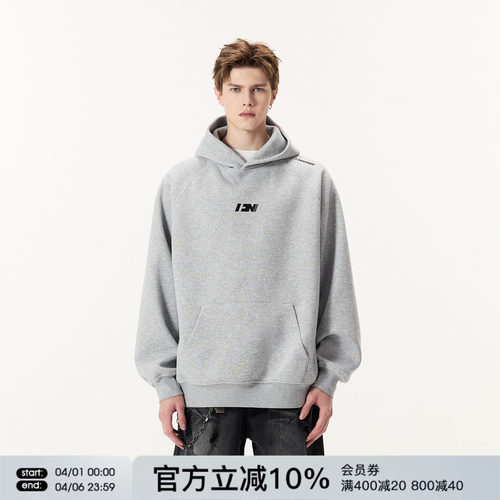 FORNINES刺绣重磅灰色卫衣男款连帽衫潮牌春秋情侣上衣美式外套女