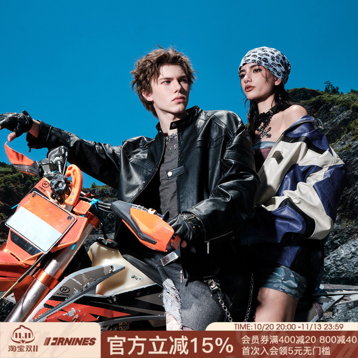 FORNINES美式pu皮衣男拼接机车服立领短款夹克潮牌复古垫肩外套女