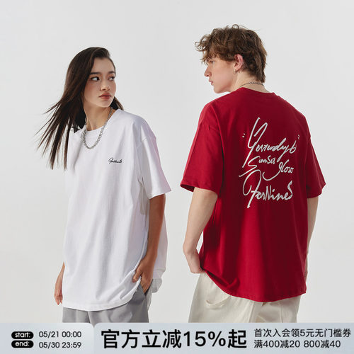FORNINES重磅260g字母T恤