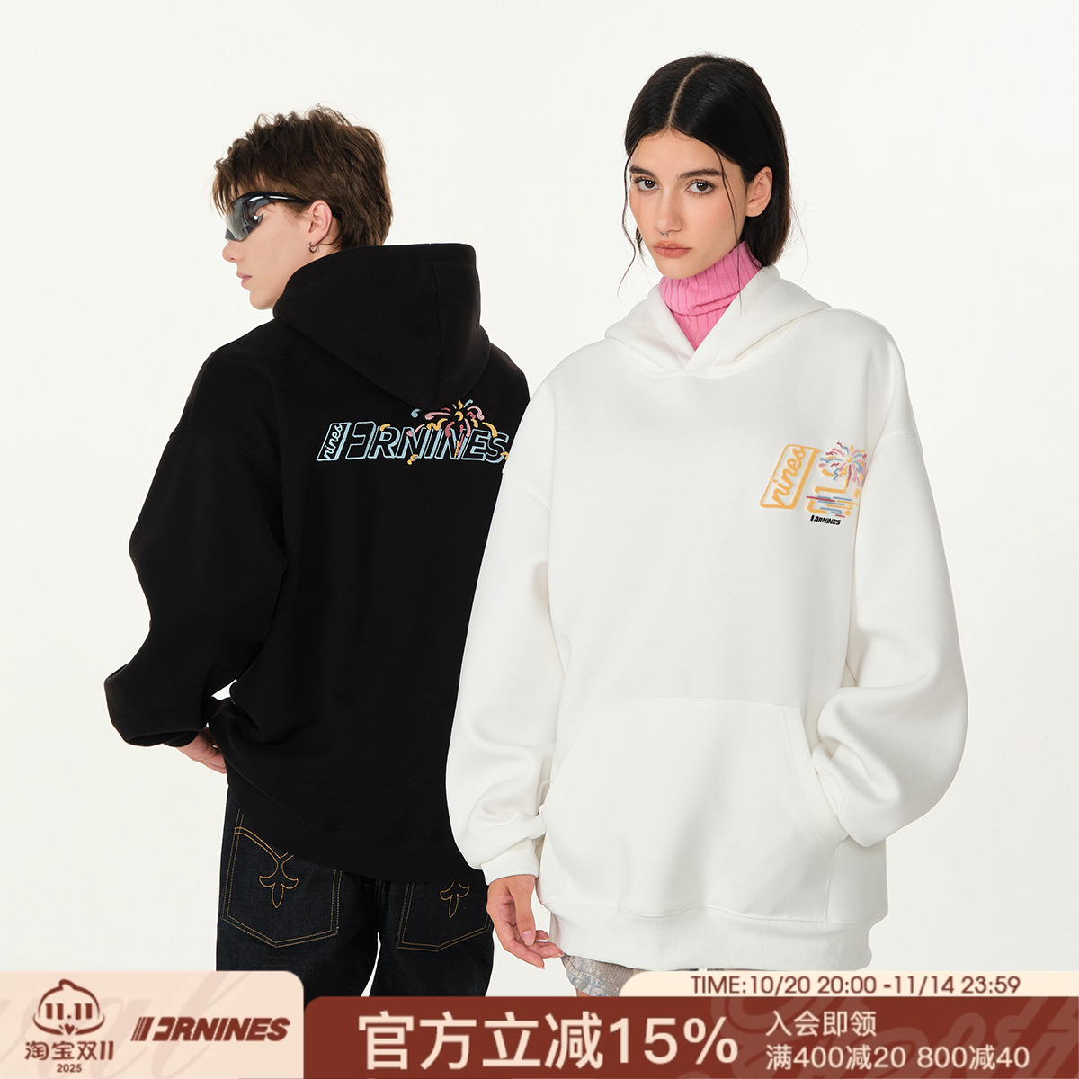 FORNINES刺绣连帽卫衣