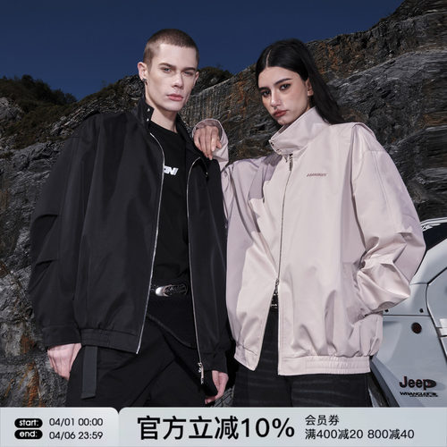 FORNINES防泼水立领夹克