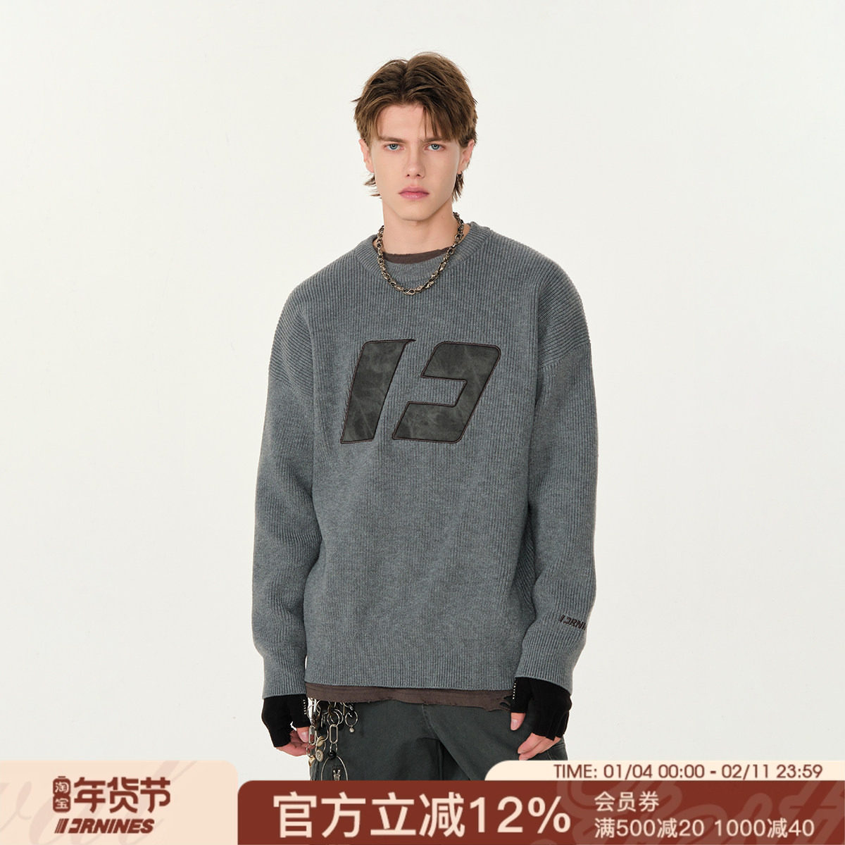 FORNINES贴布刺绣灰色毛衣男女潮牌内搭针织衫秋冬休闲打底毛线衣,男装,针织衫/毛衣,淘宝优惠券,粉丝福利购,淘宝优惠卷