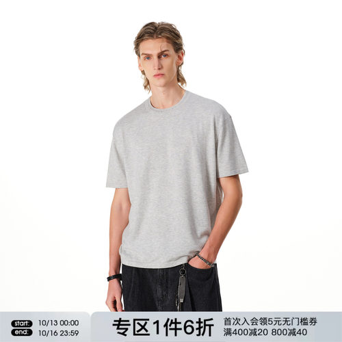 FORNINES莱赛尔羊毛混纺短袖T恤男女复古松弛感上衣夏季针织半袖