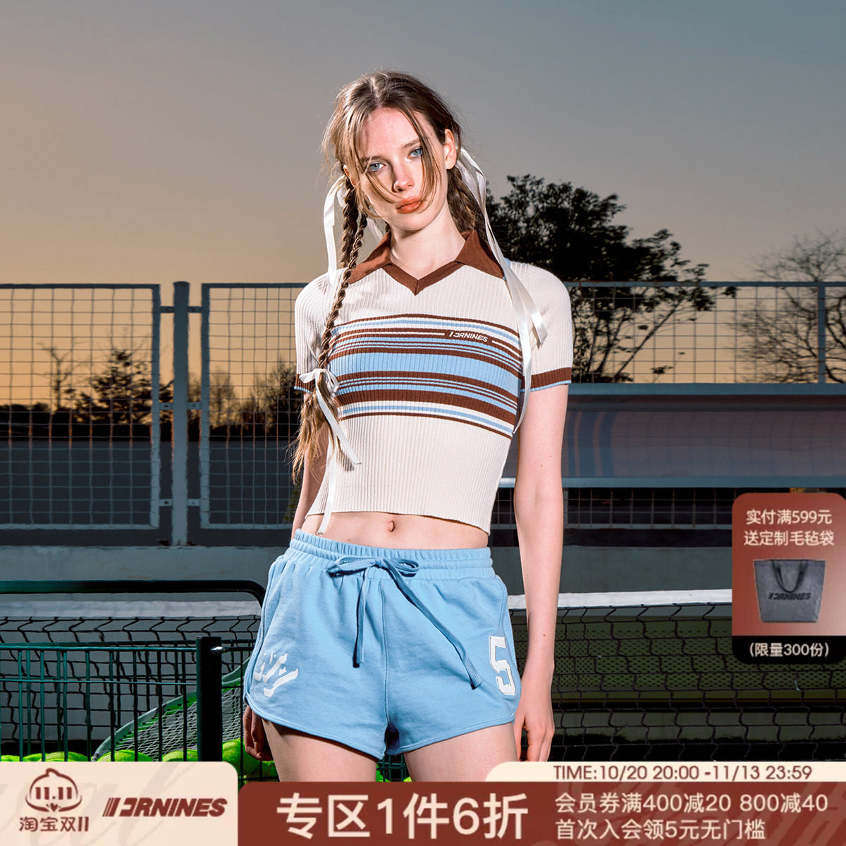 FORNINES条纹polo领针织短袖T恤女辣妹短款显瘦修身夏季美式上衣