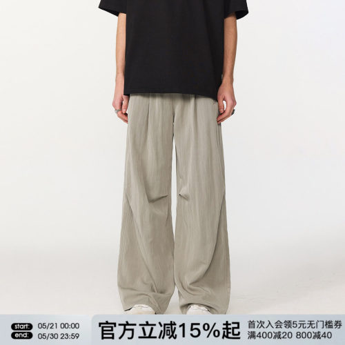 FORNINES凉感透气垂感直筒长裤