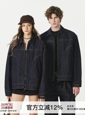 FORNINES莱赛尔原牛正肩微短款牛仔夹克男女春季情侣复古工装外套