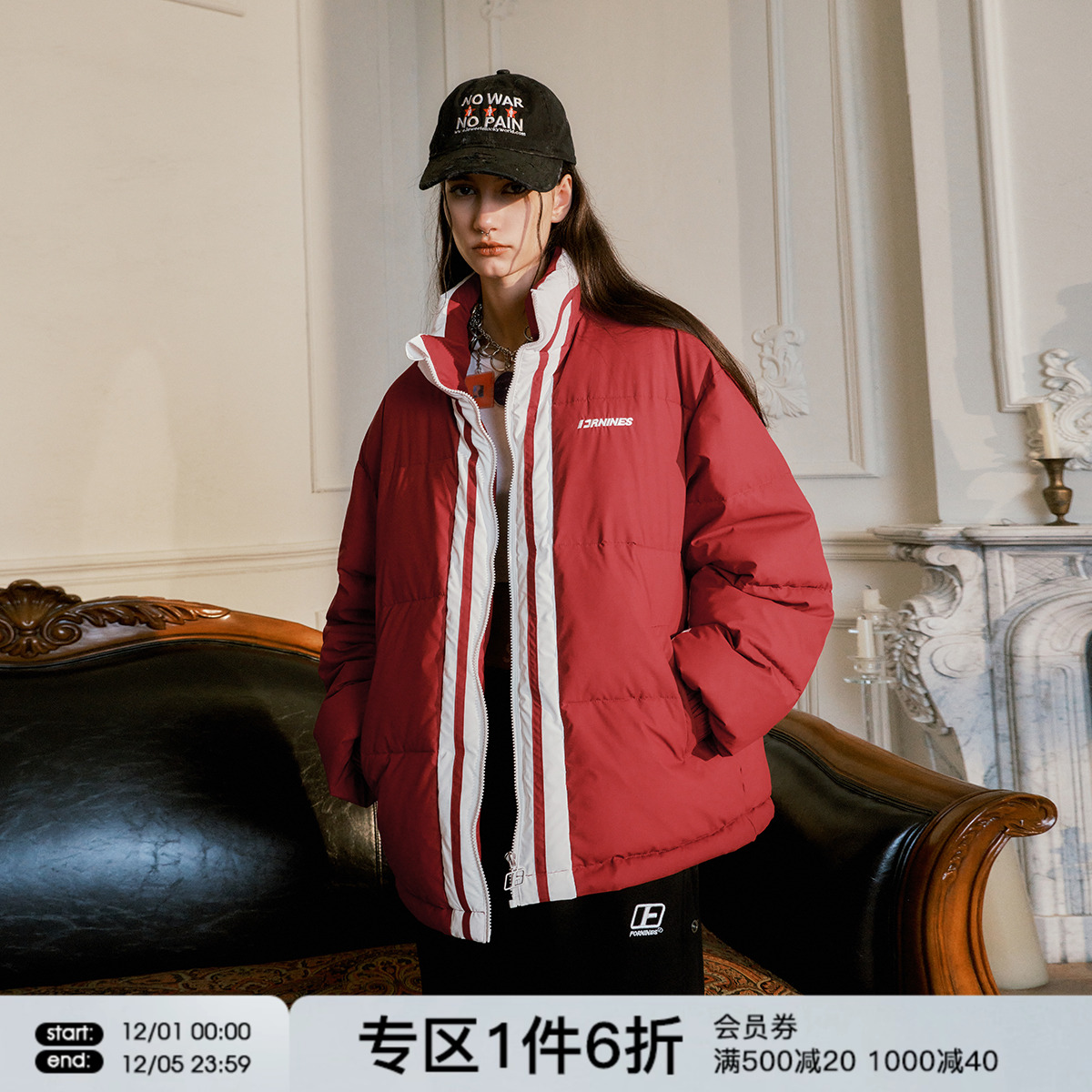 FORNINES撞色立领红色棉衣