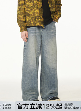 FORNINES水洗蓝色阔腿直筒牛仔裤男女宽松美式潮牌cleanfit长裤子