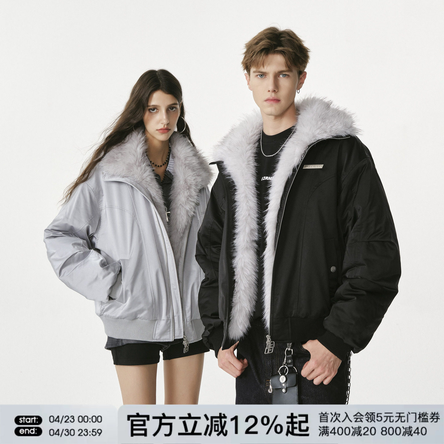 FORNINES座山雕棉衣外套男款冬季翻领加厚防寒服潮牌大毛领棉袄女