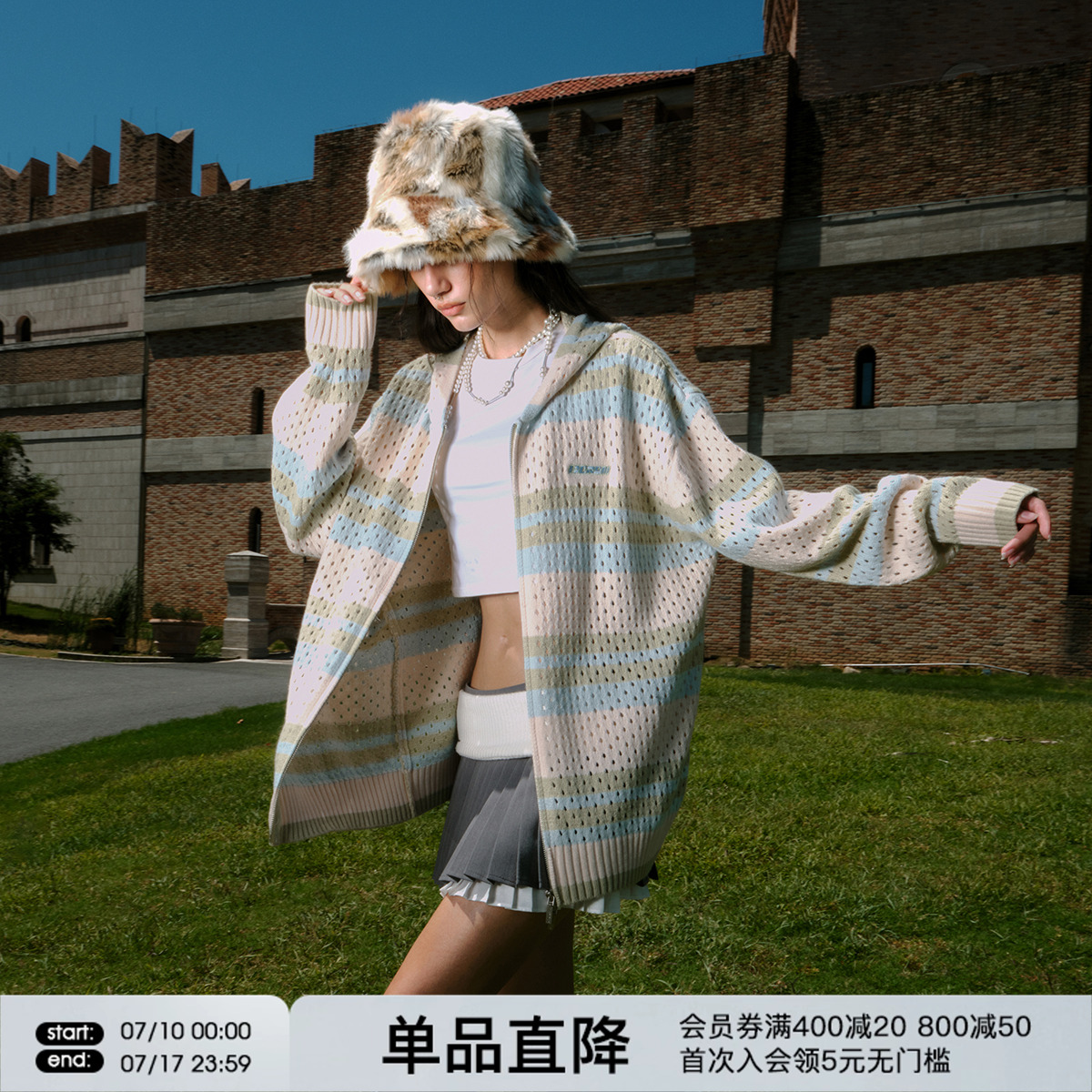 FORNINES連帽毛鏤空彩色毛衣外套