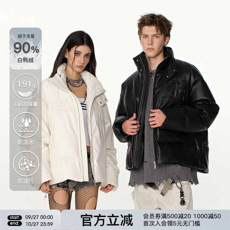 FORNINES皮质羽绒服90白鸭绒