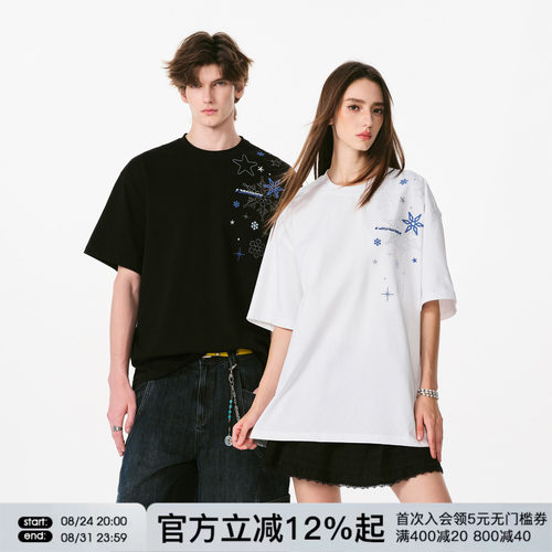 FORNINES设计感雪花刺绣纯棉短袖T恤男女情侣上衣夏季半袖打底衫