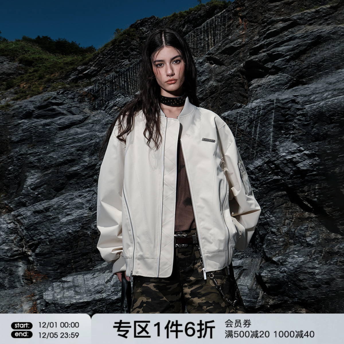 FORNINES结构拉链飞行员夹克