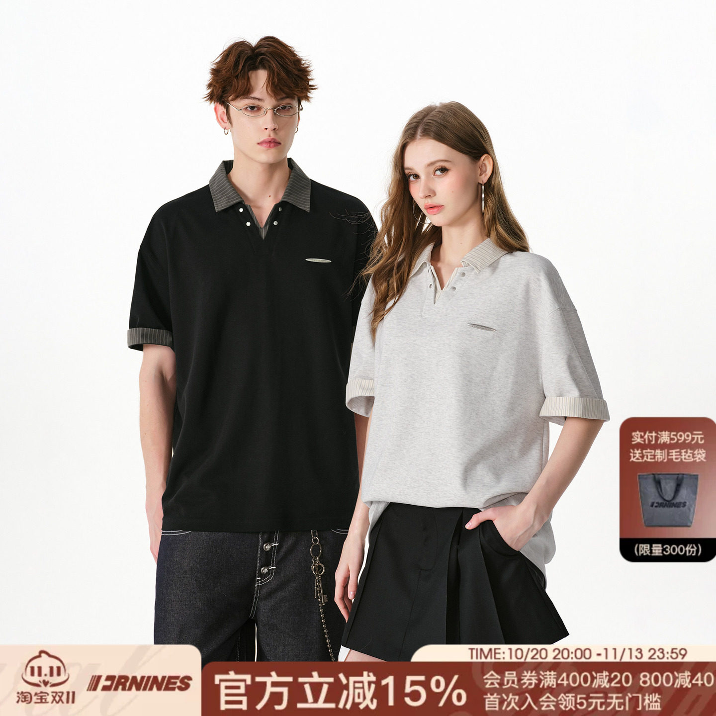 FORNINES假两件短袖polo衫男女情侣上衣潮牌夏季新款翻领半袖T恤