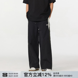 长裤 FORNINES拼接运动直筒裤 潮牌春秋美式 子宽松阔腿裤 男生休闲裤