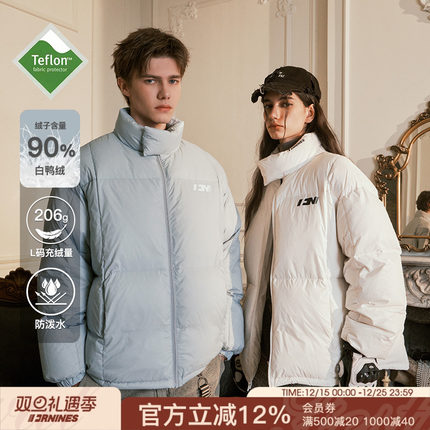 黄子弘凡同款FORNINES三防羽绒服男女情侣潮牌防寒衣冬季加厚外套