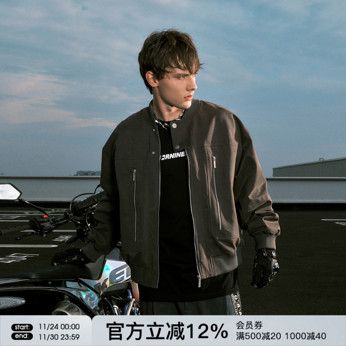 FORNINES美式短款棒球服