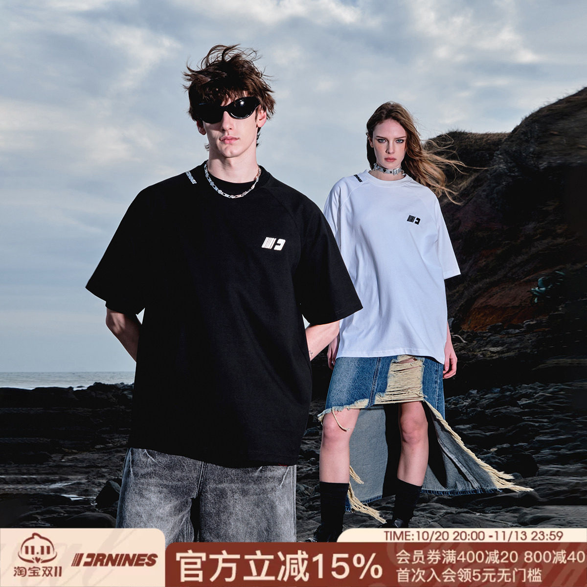FORNINES刺绣重磅短袖T恤男款情侣装上衣潮牌打底衫夏季半截袖女