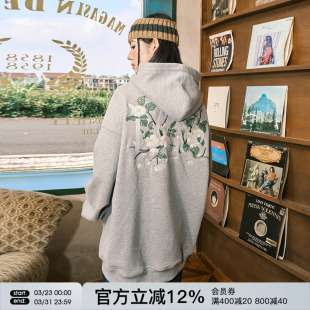 赵昭仪同款 情侣上衣春秋灰色外套 FORNINES重磅刺绣卫衣男女连帽衫