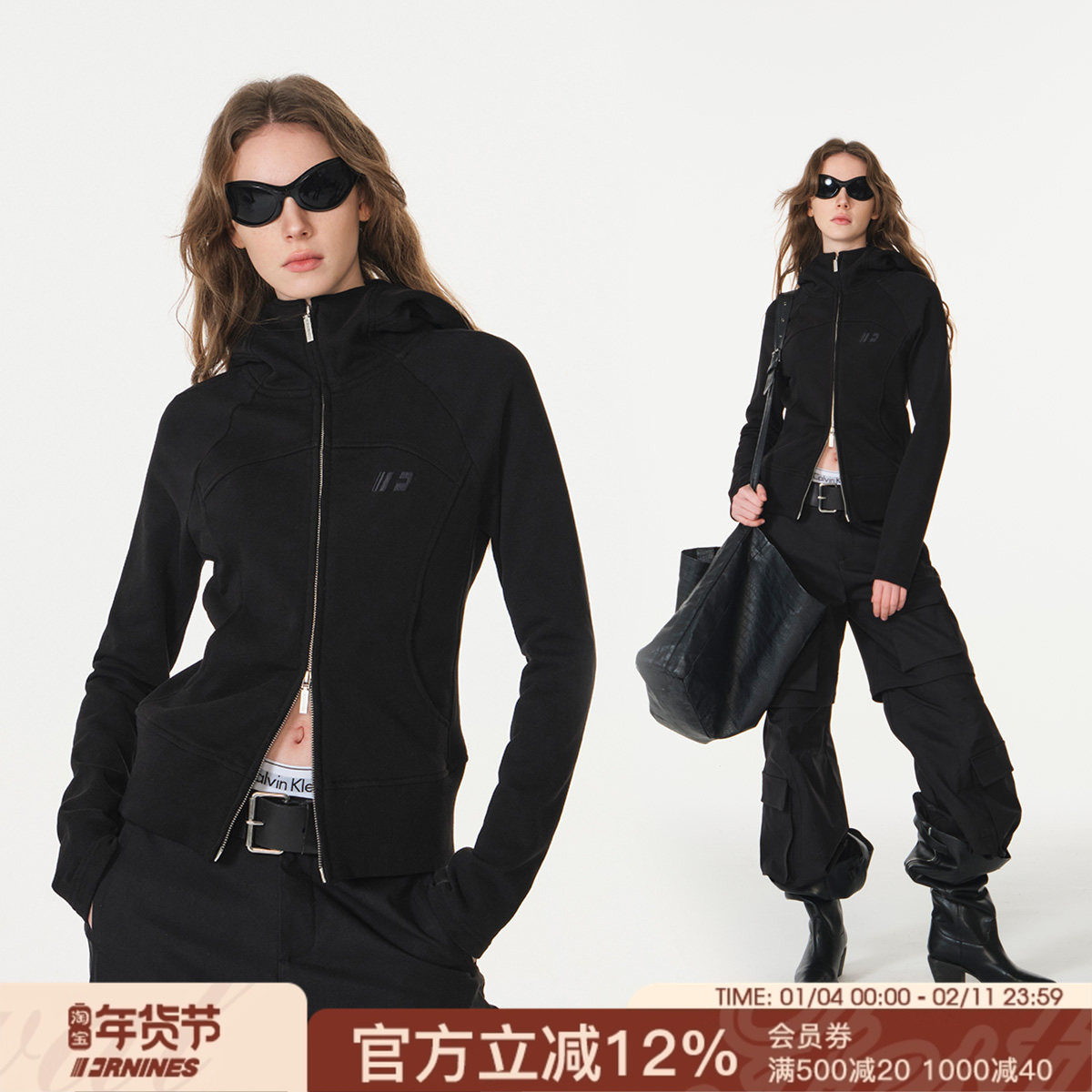 FORNINES显瘦修身纯棉毛圈卫衣女生连帽开衫潮牌春季辣妹短款外套,女装/女士精品,卫衣/绒衫,淘宝优惠券,粉丝福利购,淘宝优惠卷