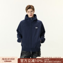 FORNINES双拉链重磅微短款 卫衣男女潮牌连帽高领秋冬外套 刺绣开衫