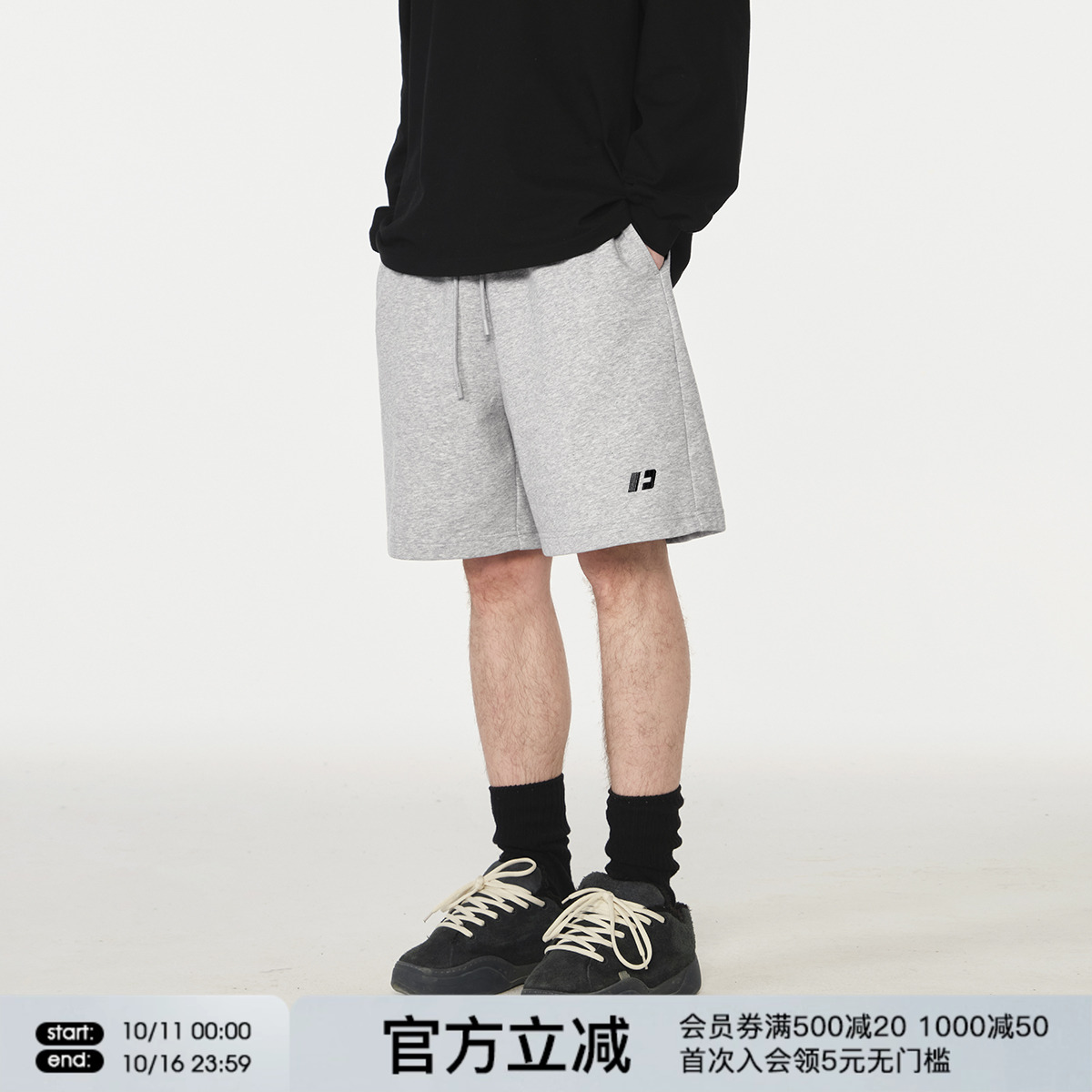 FORNINES刺绣logo运动五分卫裤