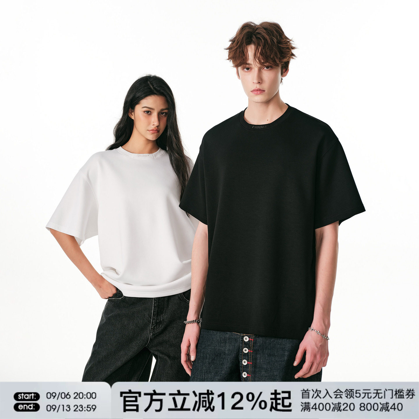 FORNINES莫代尔空气层短袖T恤男女情侣潮牌夏季cleanfit纯色半袖图片