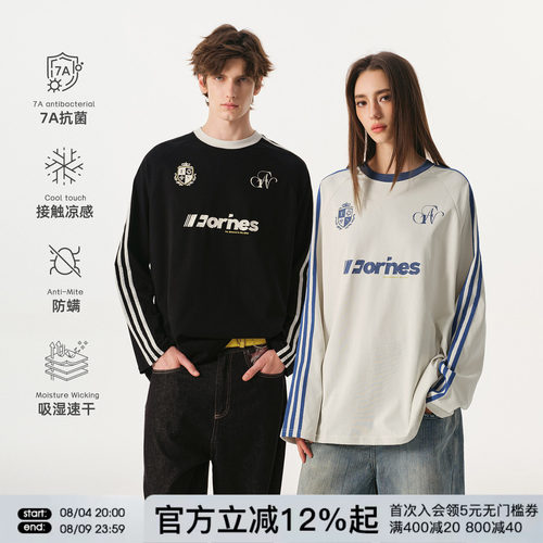 FORNINES速干抗菌运动长袖T恤男女潮牌卫衣情侣上衣春秋美式球衣