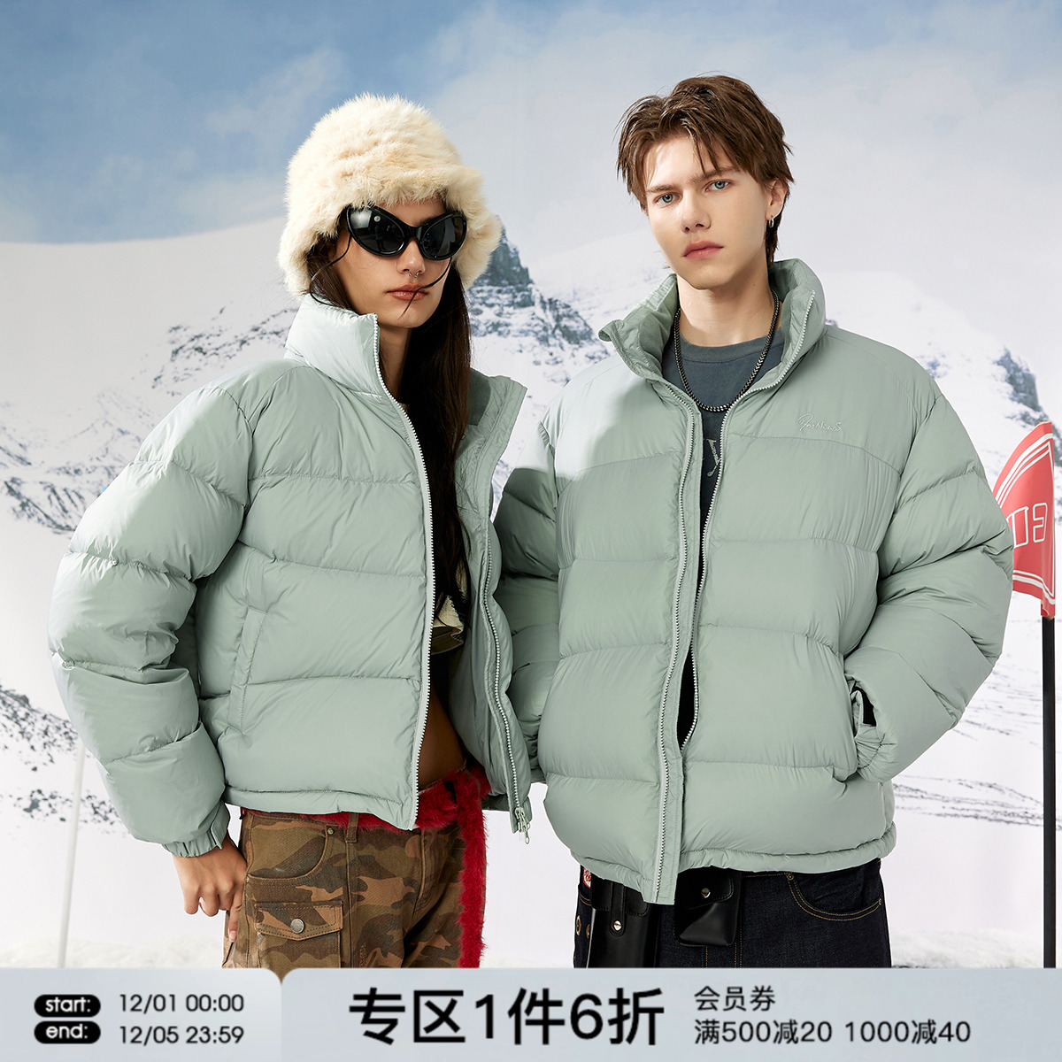 FORNINES三防情侣羽绒服