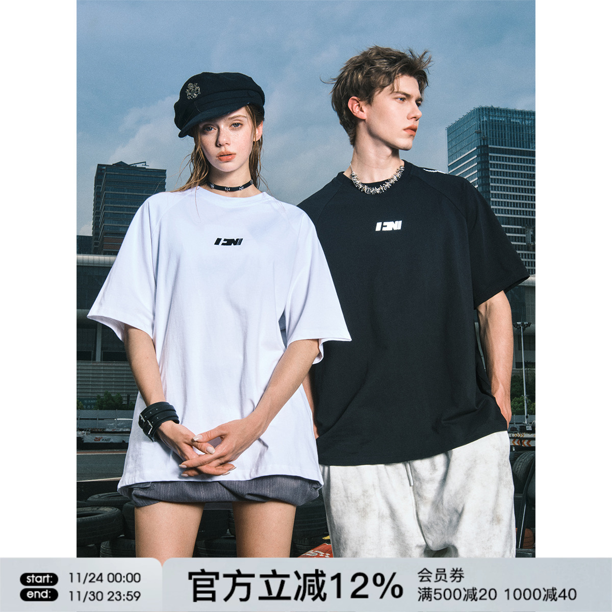 FORNINES潮牌重磅270g纯棉短袖t