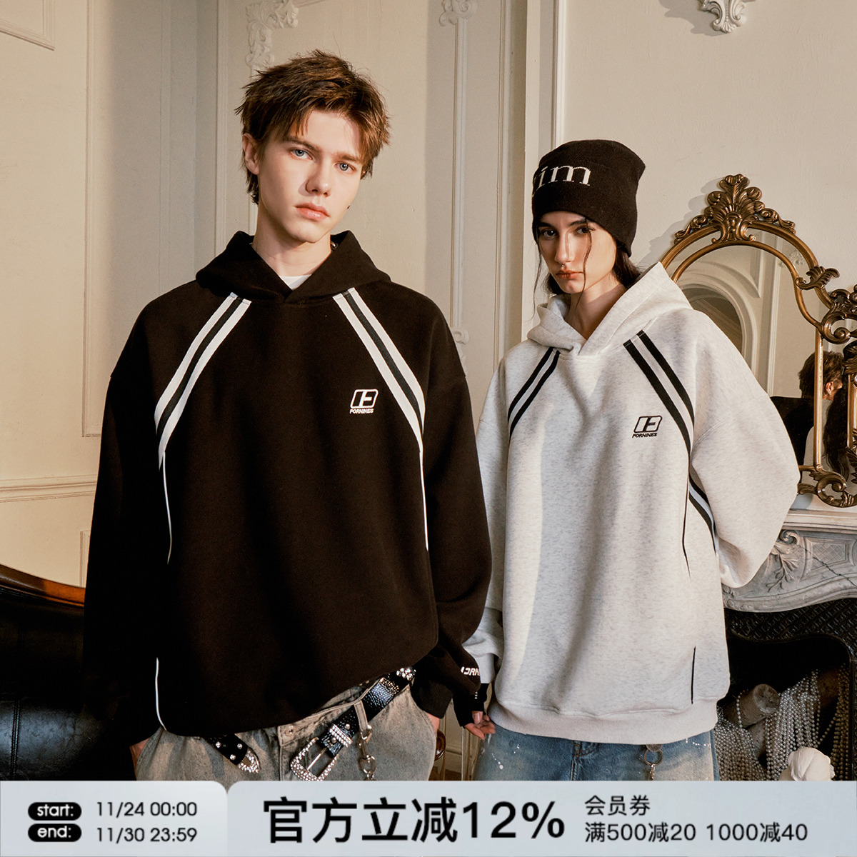 FORNINES刺绣重磅卫衣