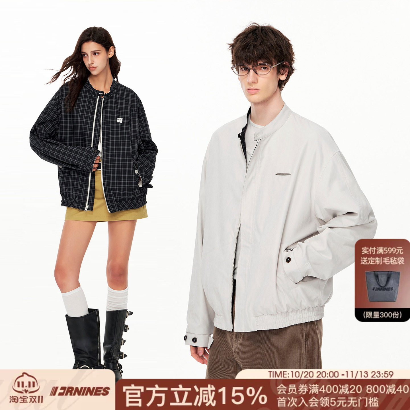 FORNINES两面穿格子立领夹克男女2026新款复古高级感春秋工装外套