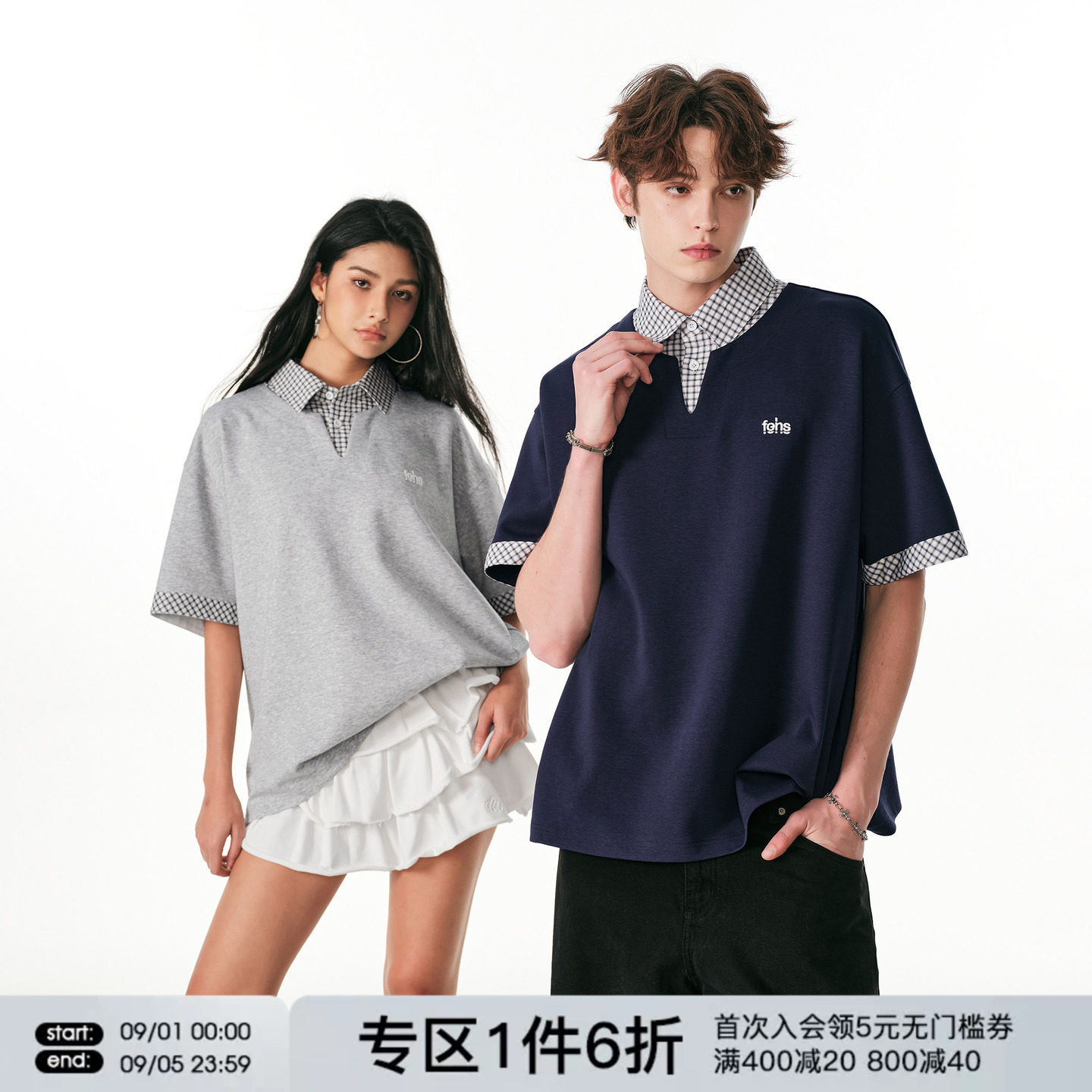 FORNINES假两件短袖polo衫男女情侣上衣潮牌2026夏季翻领半袖T恤图片