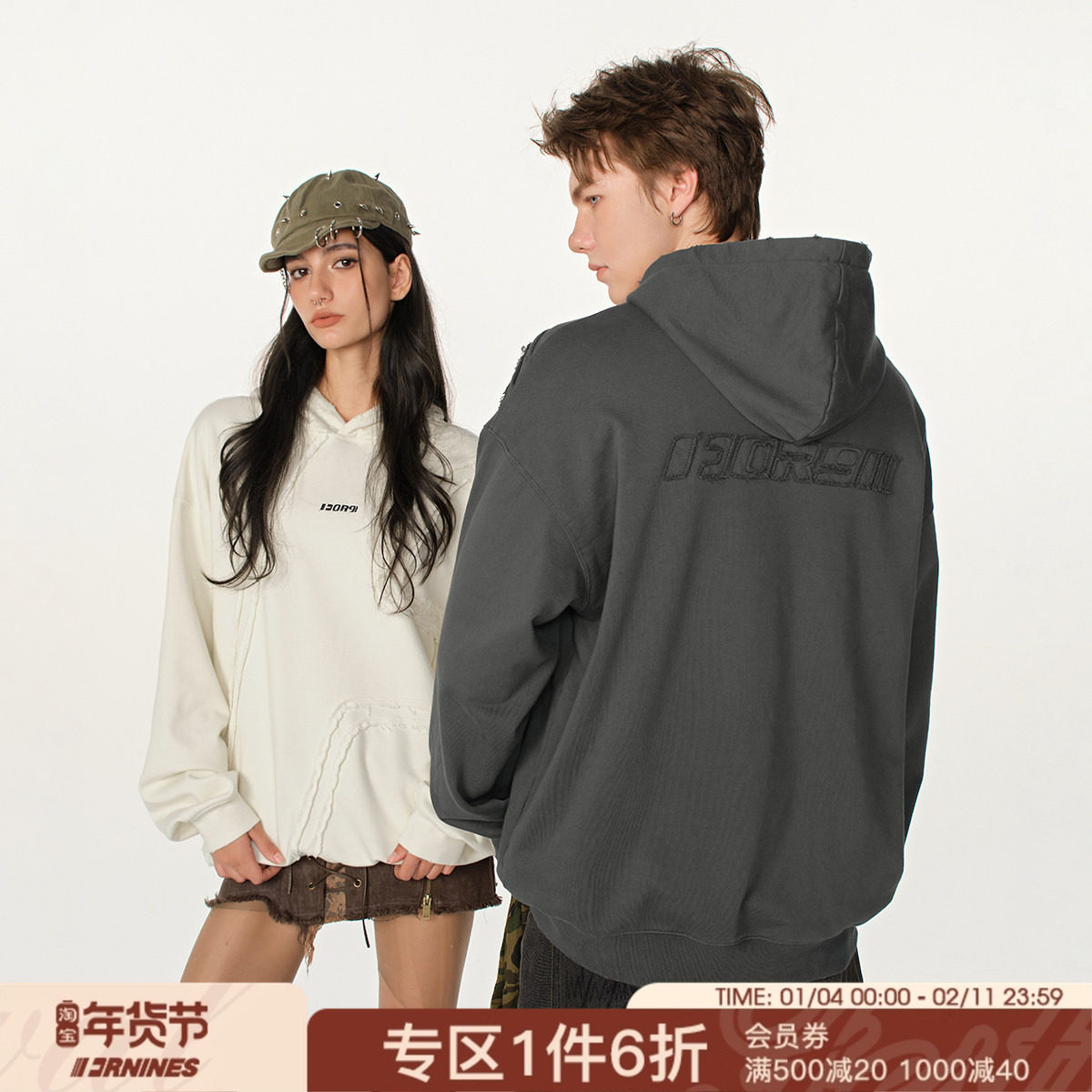 FORNINES不规则毛边贴布刺绣卫衣男女潮牌情侣装秋冬连帽美式外套