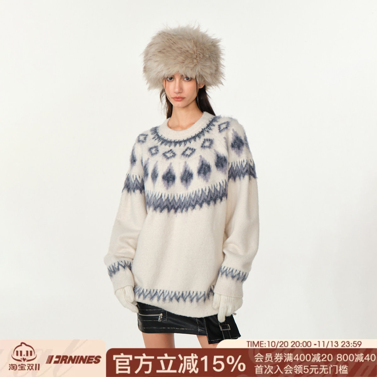 FORNINES费尔岛白色提花毛衣男女潮牌情侣装针织衫秋冬加厚毛线衣