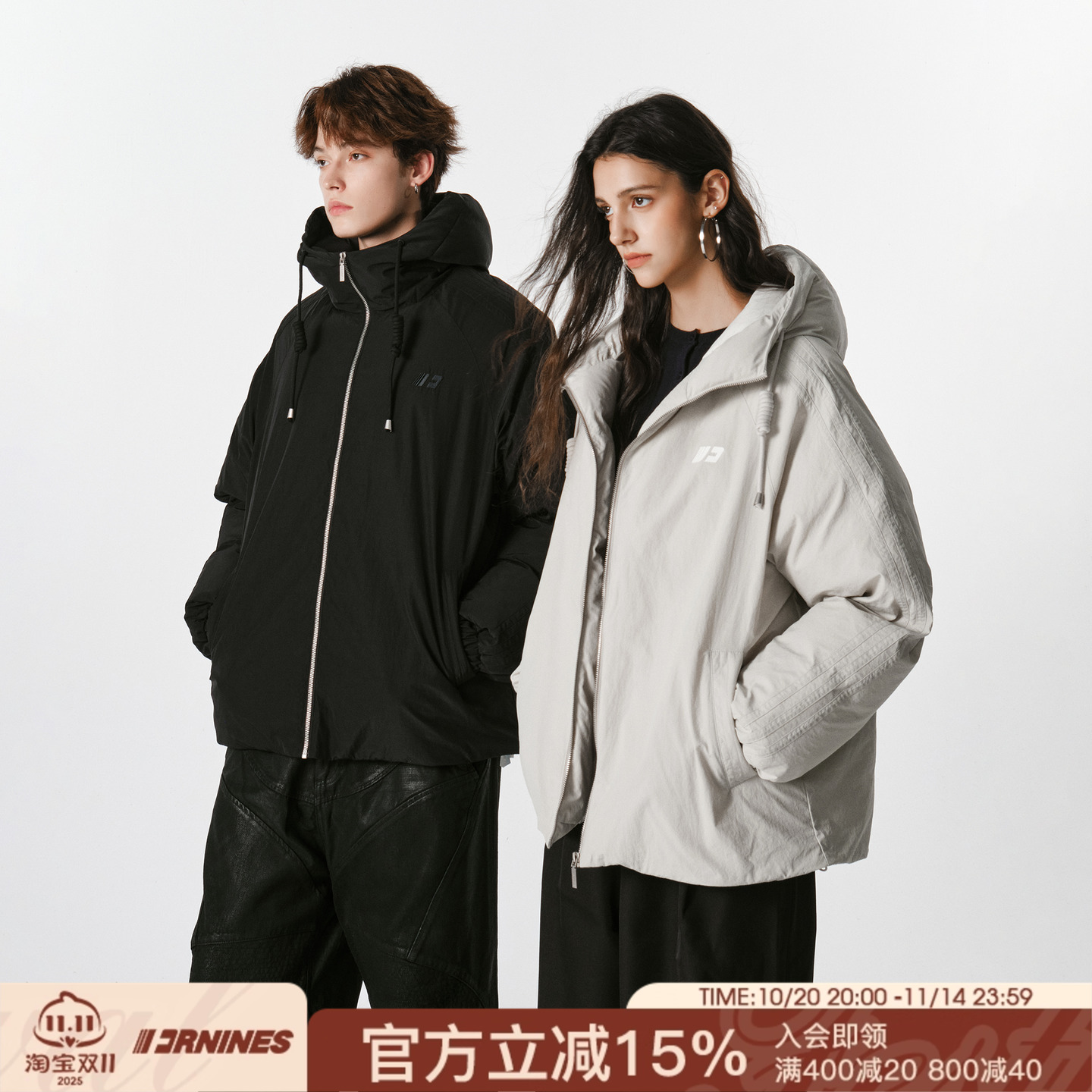 FORNINES防风连帽棉衣男款2025冬季新款面包服加厚棉袄潮牌外套女